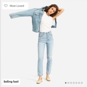 Everlane ‘90s Cheeky Jean size 29